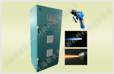 X-TSC5A超音速線材噴涂系統(tǒng)